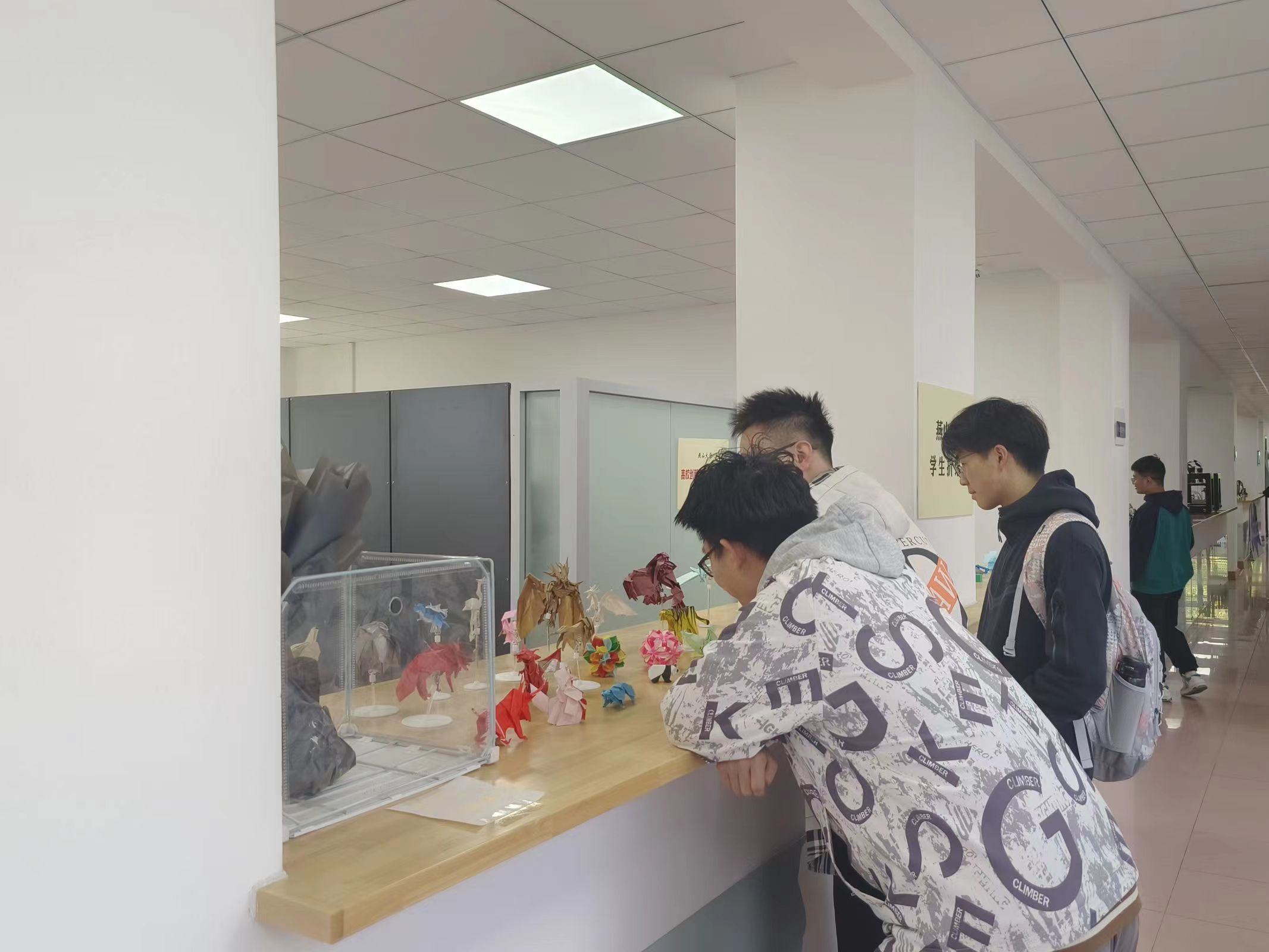 微信图片_20231023184720